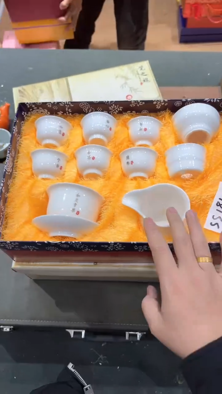 【闪购商品】杯***************