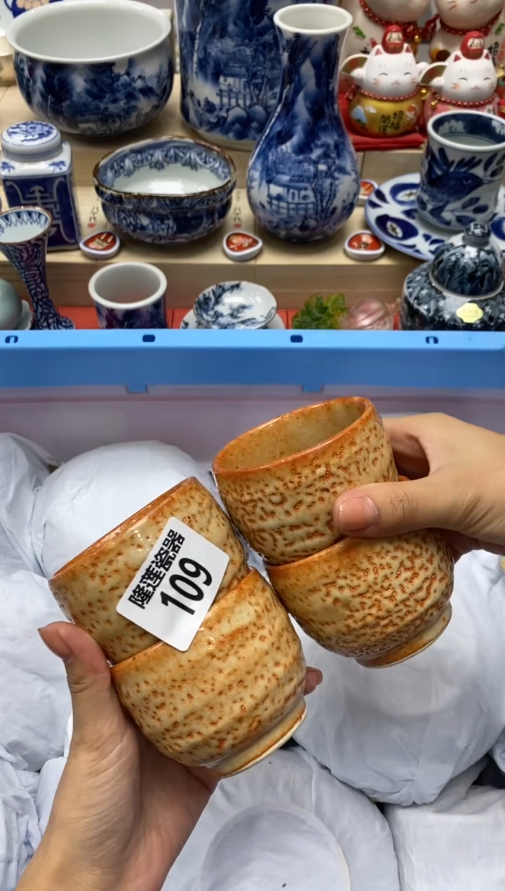 瓷片格*。隆莲瓷器欢迎大家