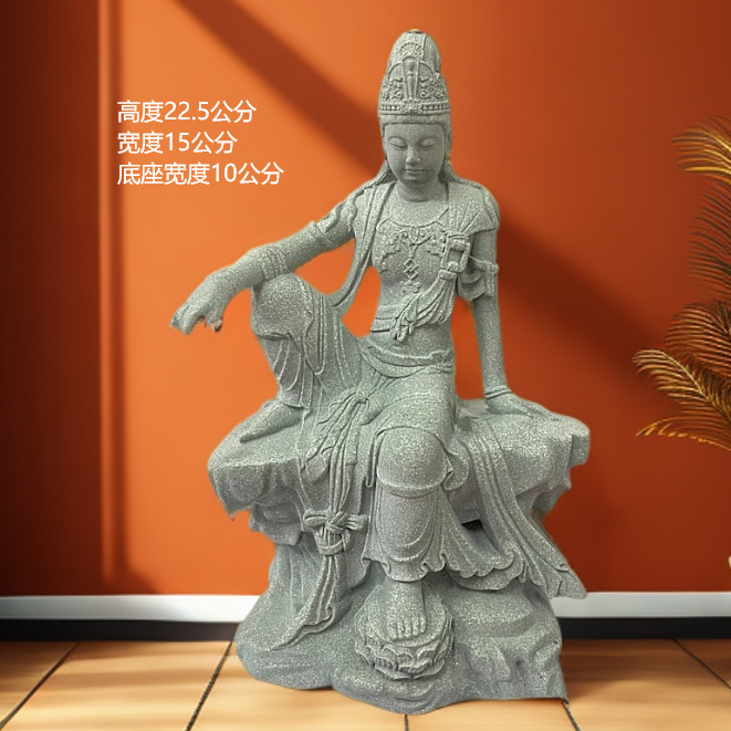 水月观音菩萨青砂石茶桌茶宠摆件青砂石新中式鱼缸造景家居饰品