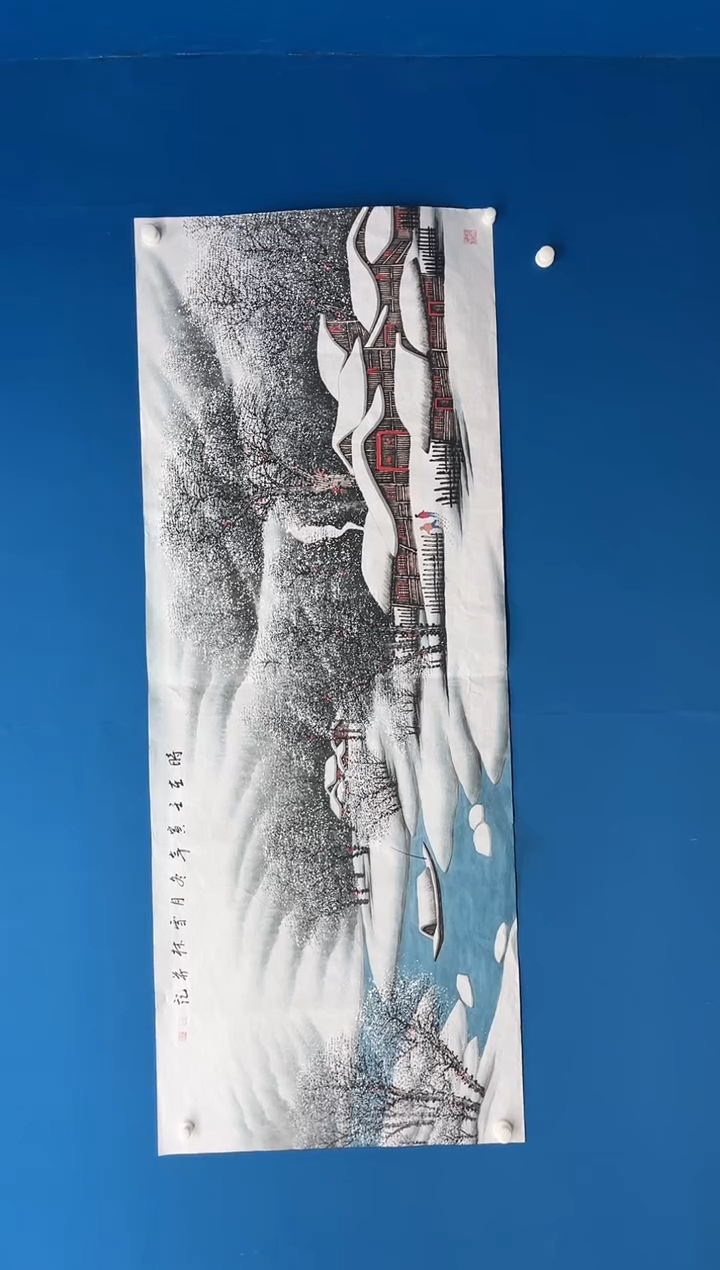 【闪购商品】国画张-小六尺雪景/无框/W