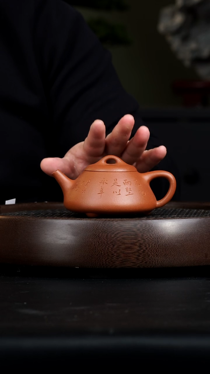 【闪购商品】紫砂茶壶紫砂壶28紫砂壶朱浩曼生石瓢