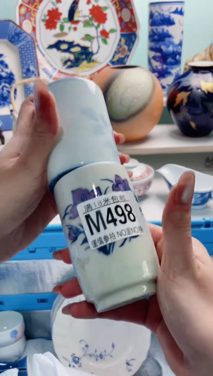陶瓷华**6M498***********