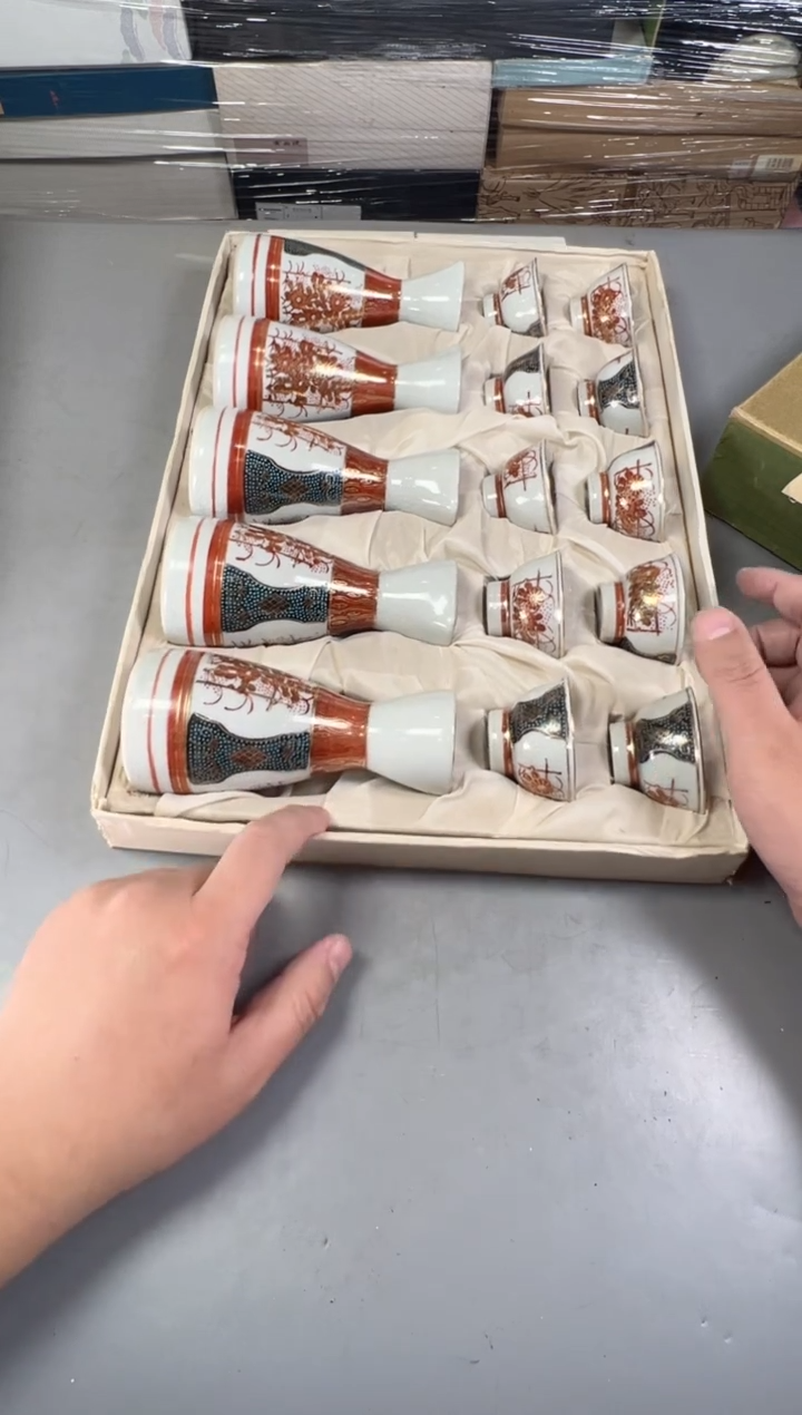 瓷片冰*莲430号满30米包邮，打包不易