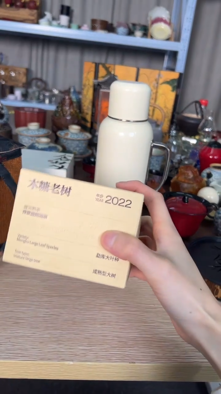 【闪购商品】XGBE0008XGBE0008XGB