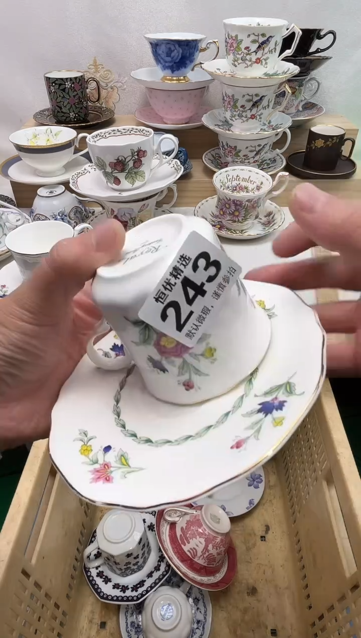 郑**上陶瓷陶瓷陶瓷陶瓷陶瓷陶瓷