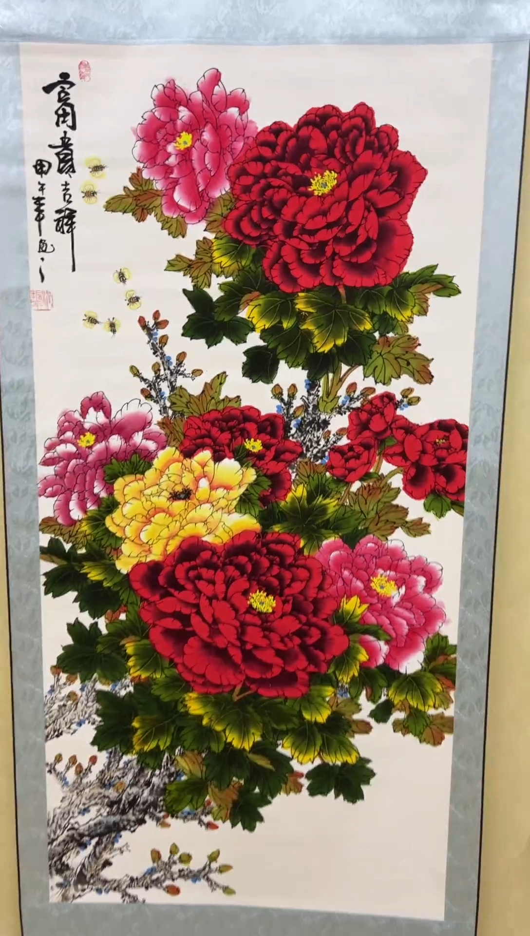 艺术文化精选(艺术）4