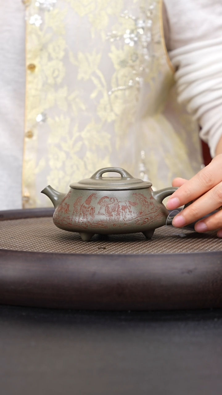 043 国企品牌 七八壶专场