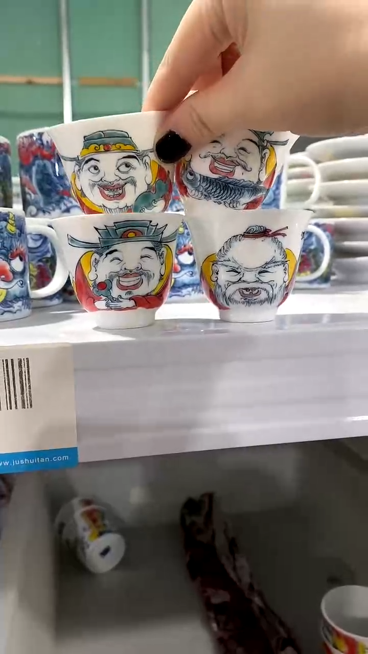昨明仓库福利  4杯