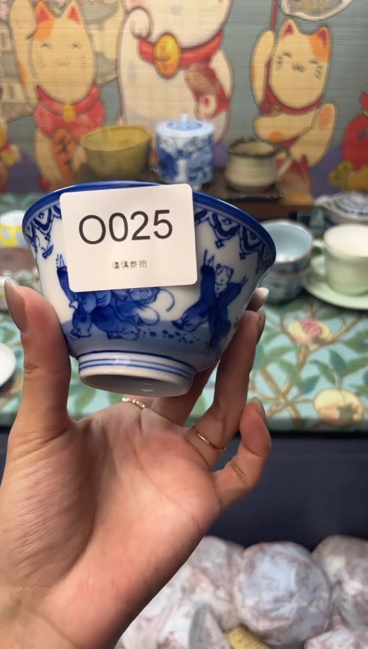 瓷片春***妍     O025