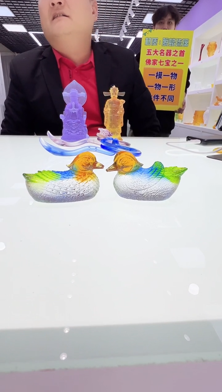 【闪购商品】泥塑古法琉璃鸳鸯摆件