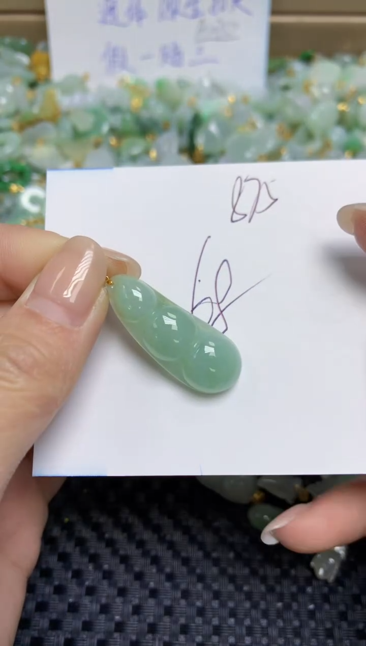 【闪购商品】翡翠颈饰18K金镶嵌天然缅甸A货翡翠