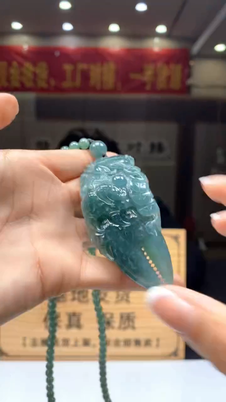 【闪购商品】定制翡翠未镶嵌********233