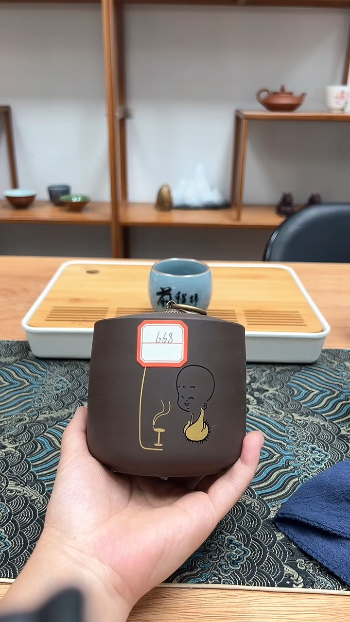 德化陶瓷茶具668