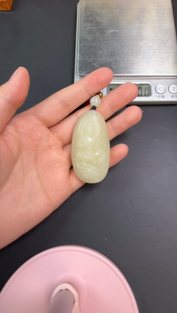 【闪购商品】和田玉吊坠(赠链)未镶嵌且末金山微色差吊坠