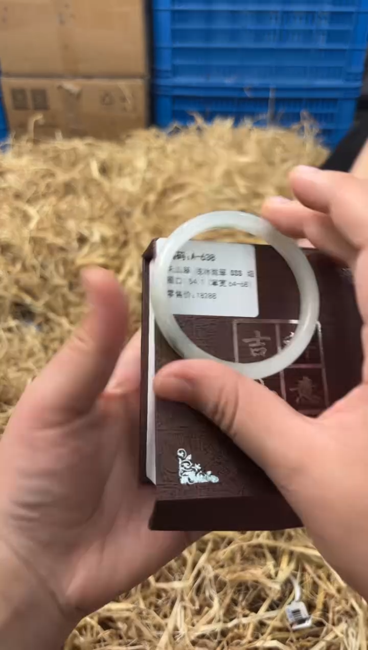 石英质玉手镯未镶嵌A-638