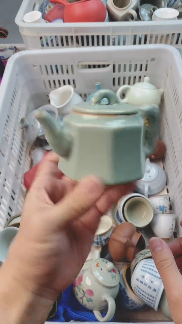 【闪购商品】茶具茶壶茶碗茶杯