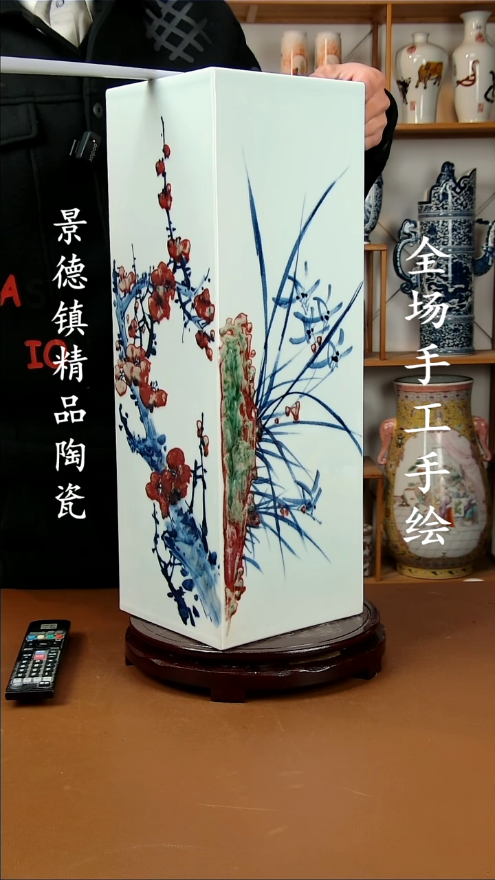 【闪购商品】瓶景德镇陶瓷摆件33