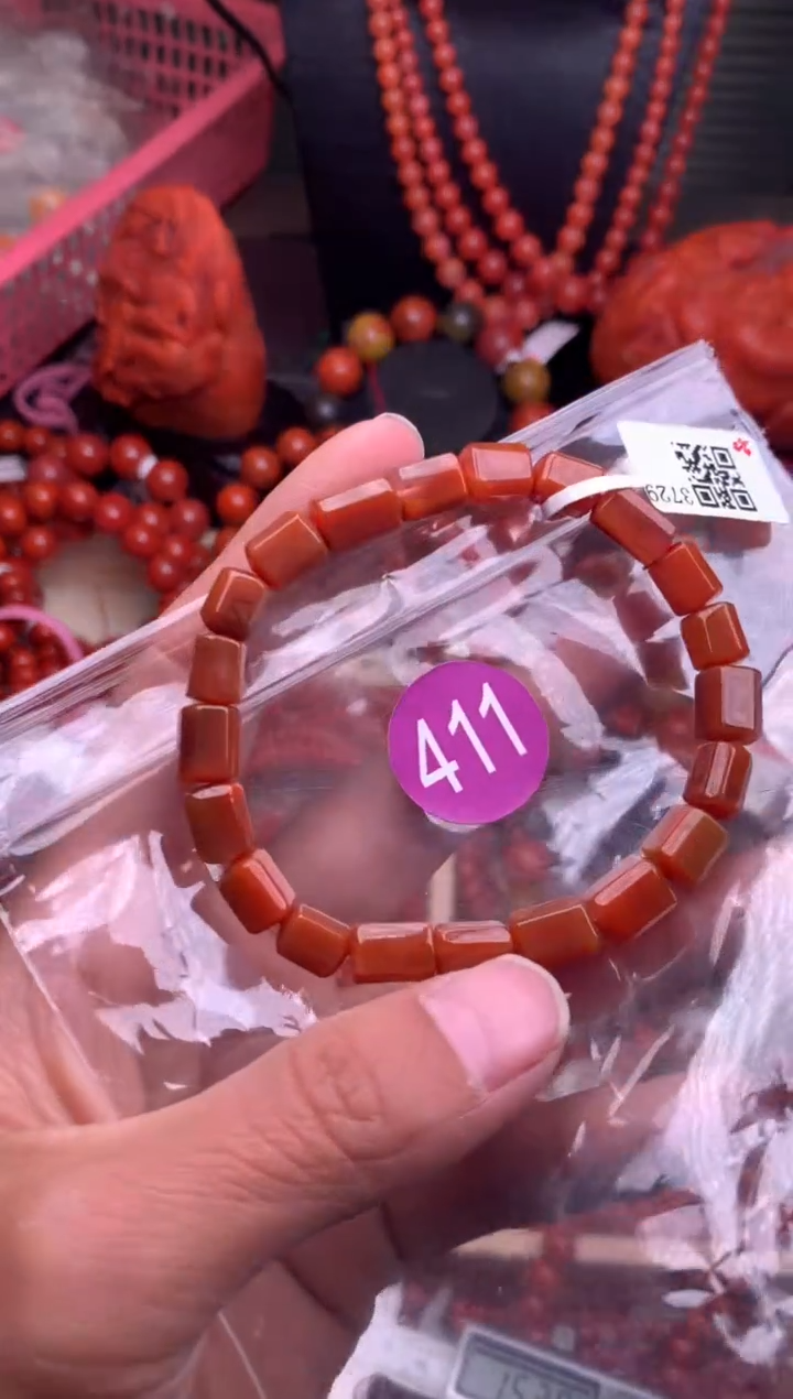 【闪购商品】南红玛瑙珠宝奇石未镶嵌411-6