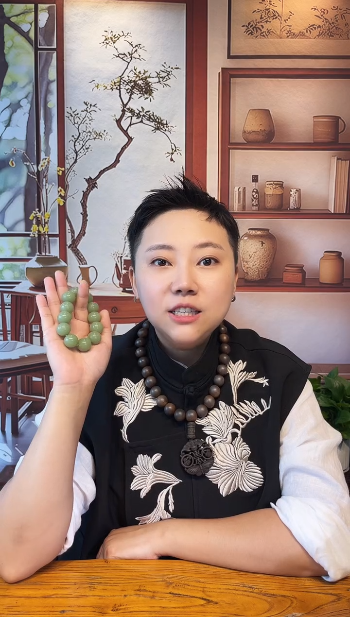 手链未镶嵌和田玉帝王专属活动福利手串