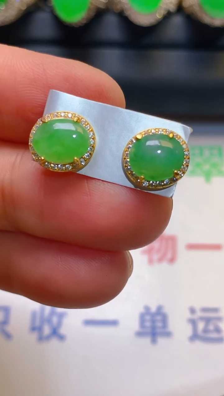 【闪购商品】翡翠耳饰银S925镶嵌天然A货翡翠1