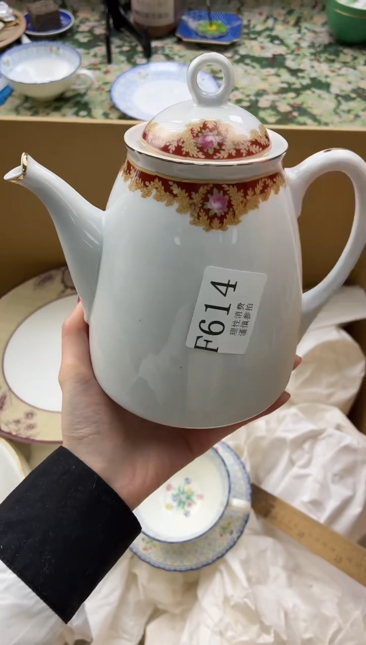 瓷片树*       F614