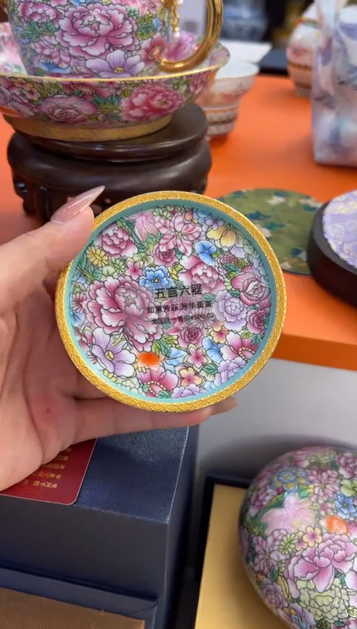 瓷片小乔产品链接