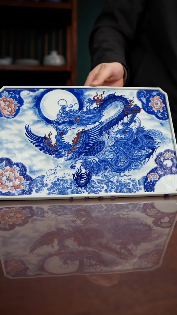 自成堂柴窑 龙凤茶盘