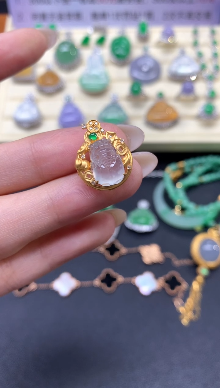 【闪购商品】翡翠吊坠(不含链)18K金镶嵌吊坠|2950+295