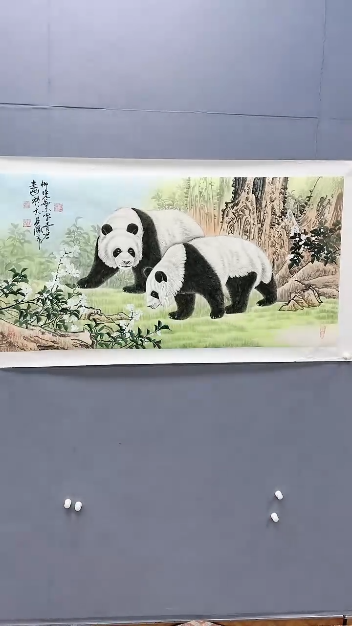 【闪购商品】绘画柳晓叶绘画8平尺工笔熊猫