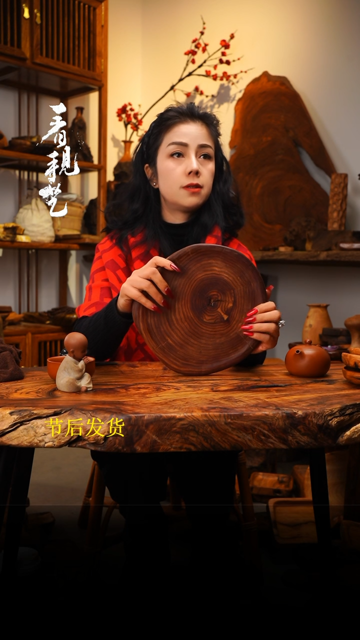 【闪购商品】木木艺616jjjjjjjjjjjj