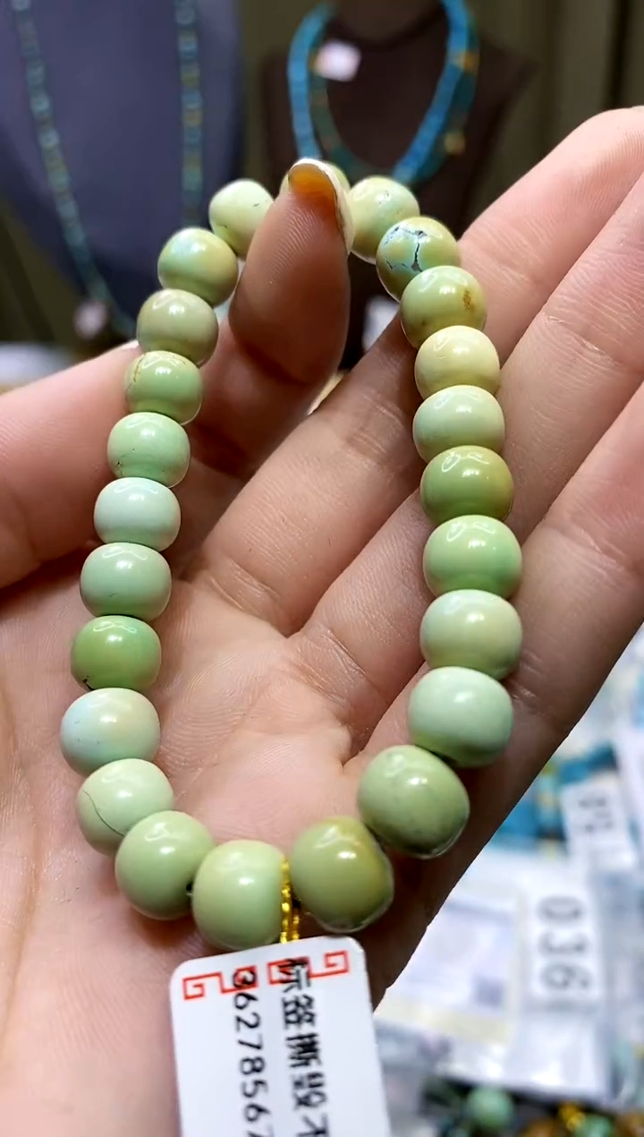 【闪购商品】绿松石未镶嵌手串522
