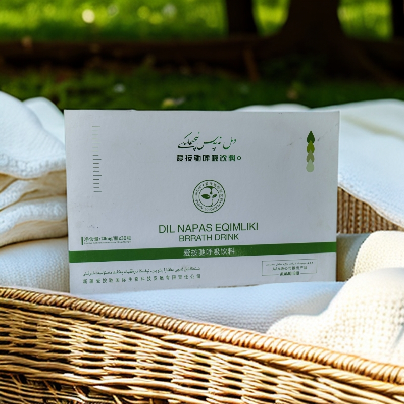 dil napas植物饮料营养专业