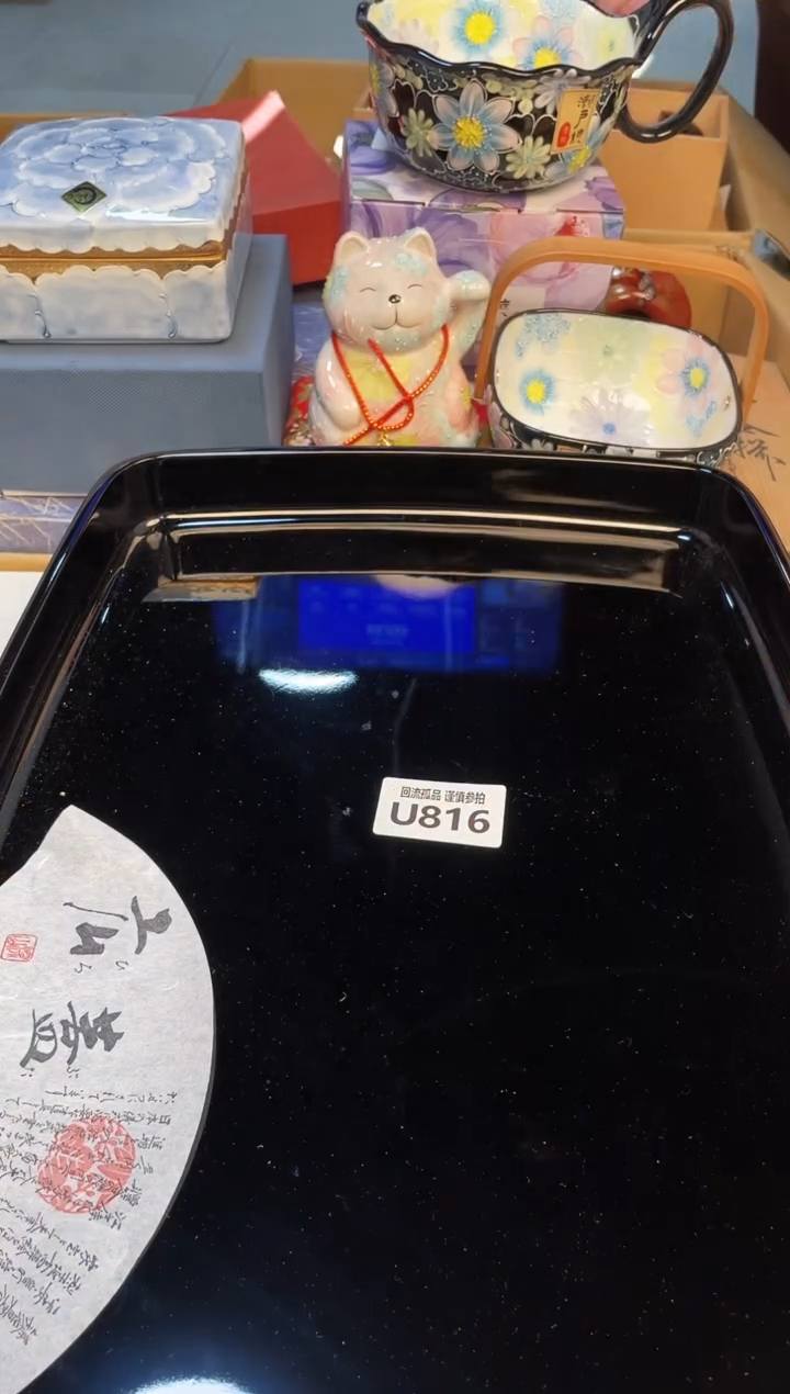 【闪购商品】321321321321323