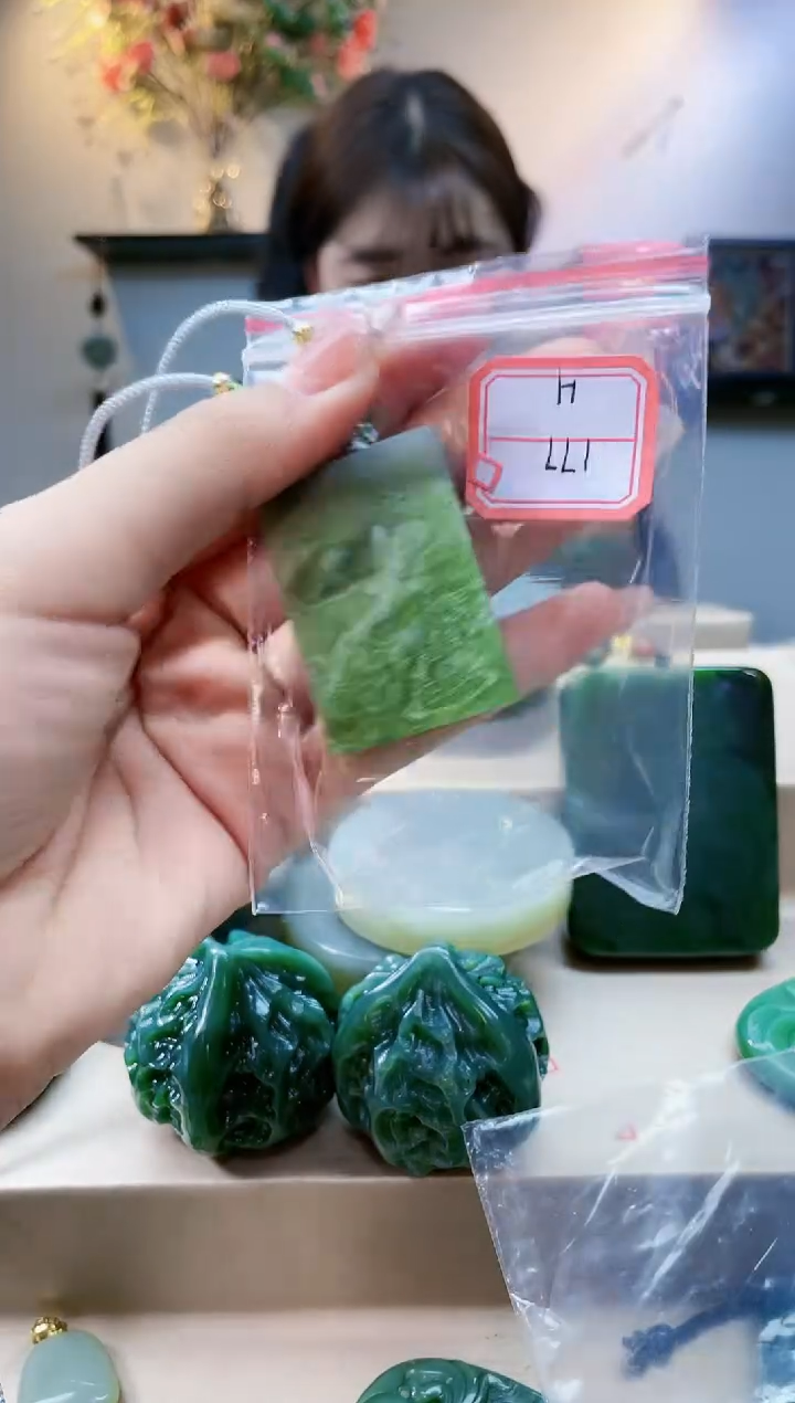 【闪购商品】和田玉挂件未镶嵌1