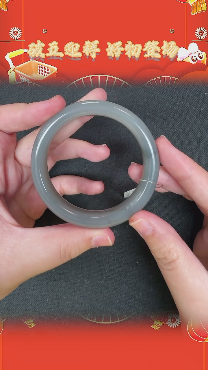 【闪购商品】和田玉手镯未镶嵌BY0202FLSF904