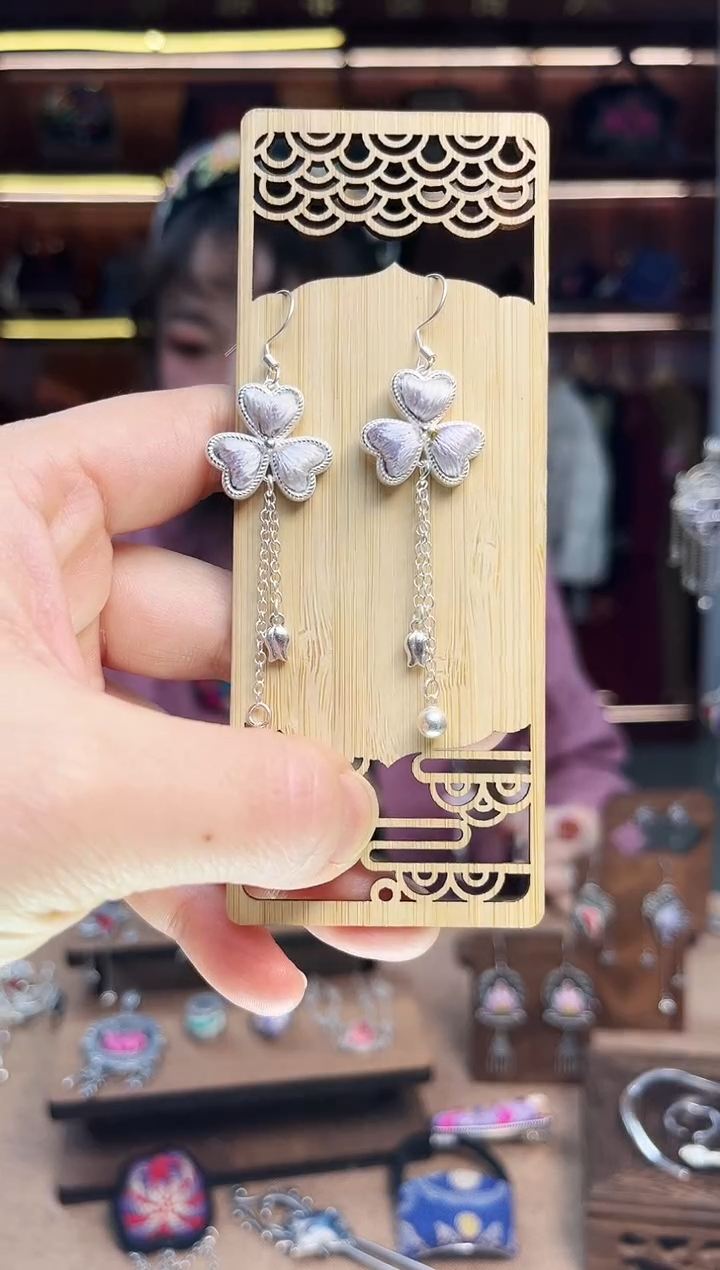 【闪购商品】织绣1995黔东南苗族刺绣