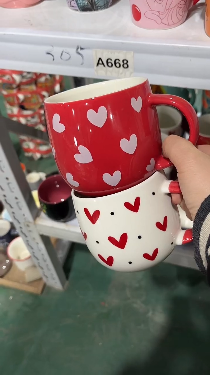 陶瓷手柄款家湖高温陶瓷杯 微瑕