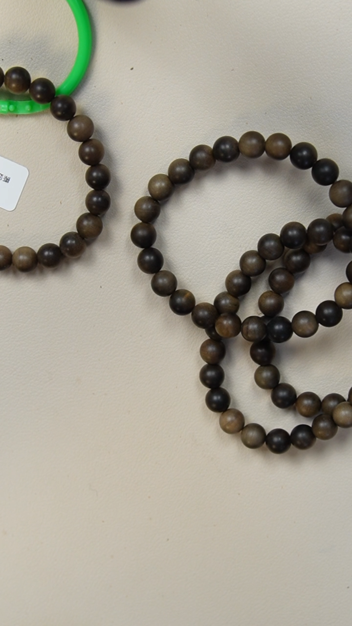 【闪购商品】檀香木手串/手链阴沉老山檀香0.8圆珠多样式发其一