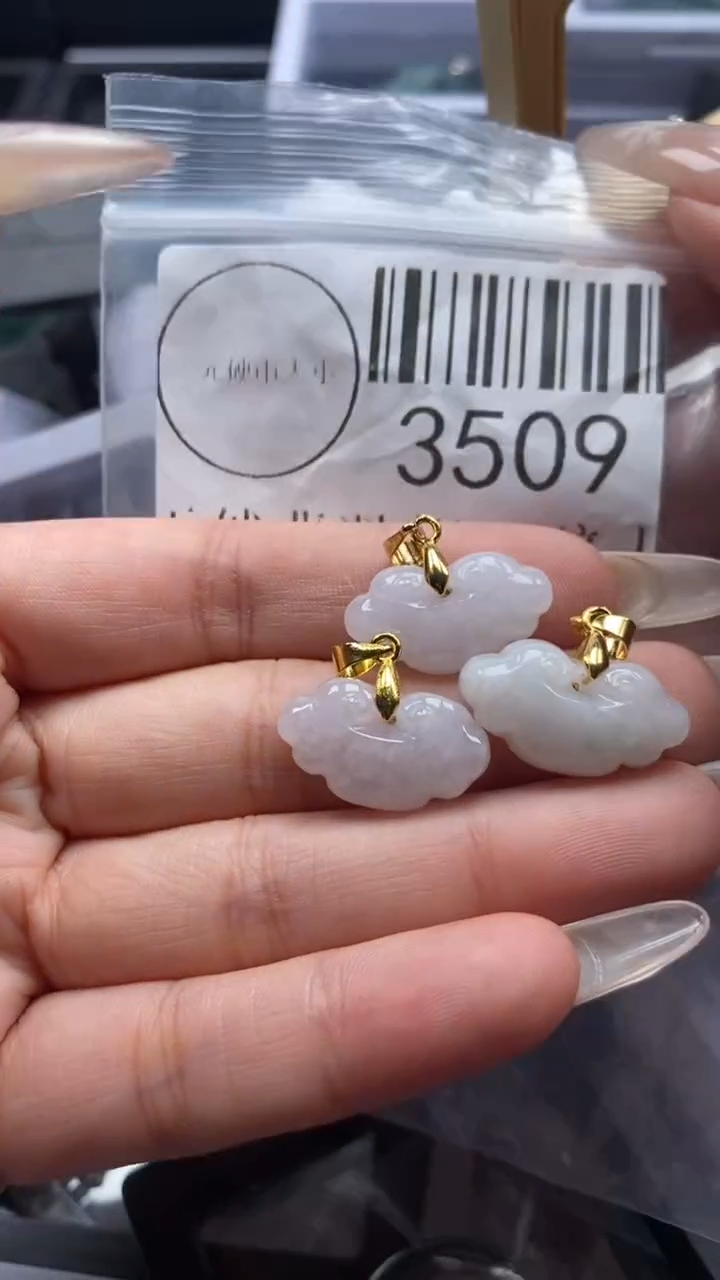 颈饰未镶嵌翡翠3509