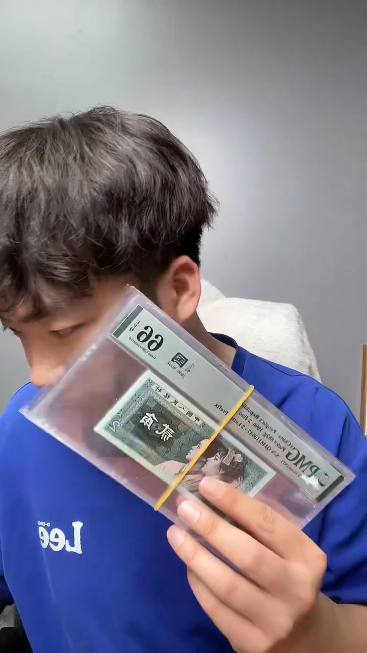 【闪购商品】QJ冠玉钩国PMG66分带4不挑号