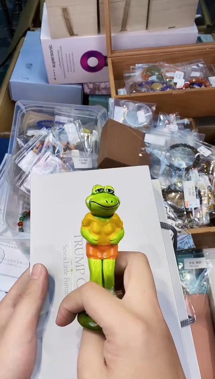 【闪购商品】瓷片都是我的大宝贝儿瓷器