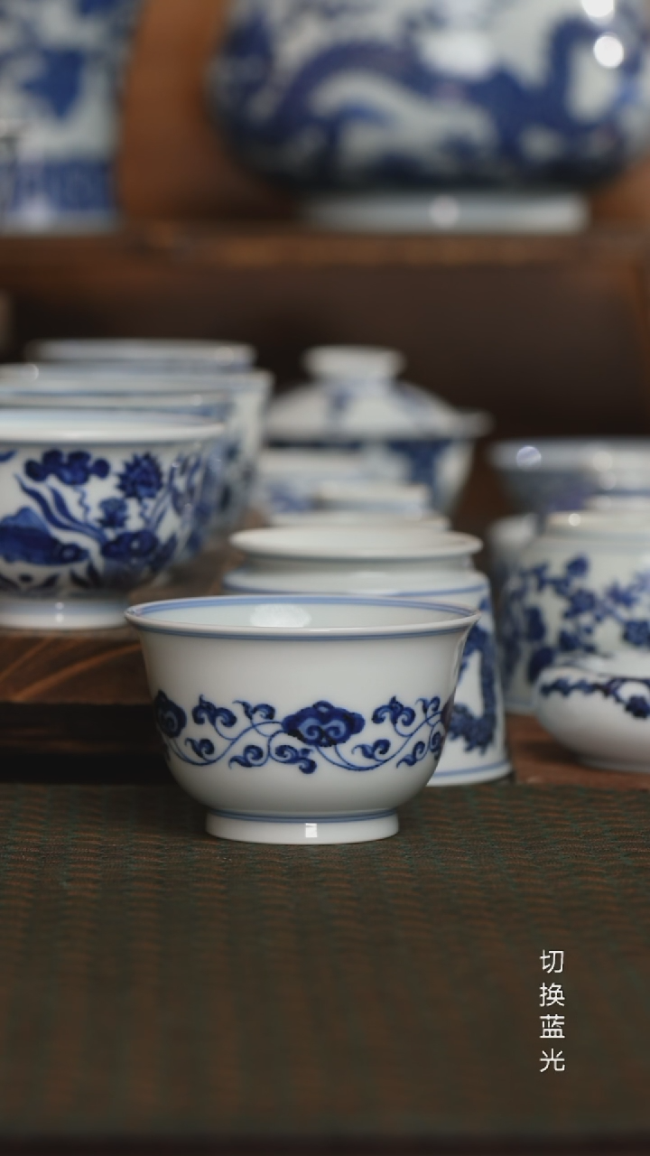 松风馆藏仿明青花灵芝缸杯90CC