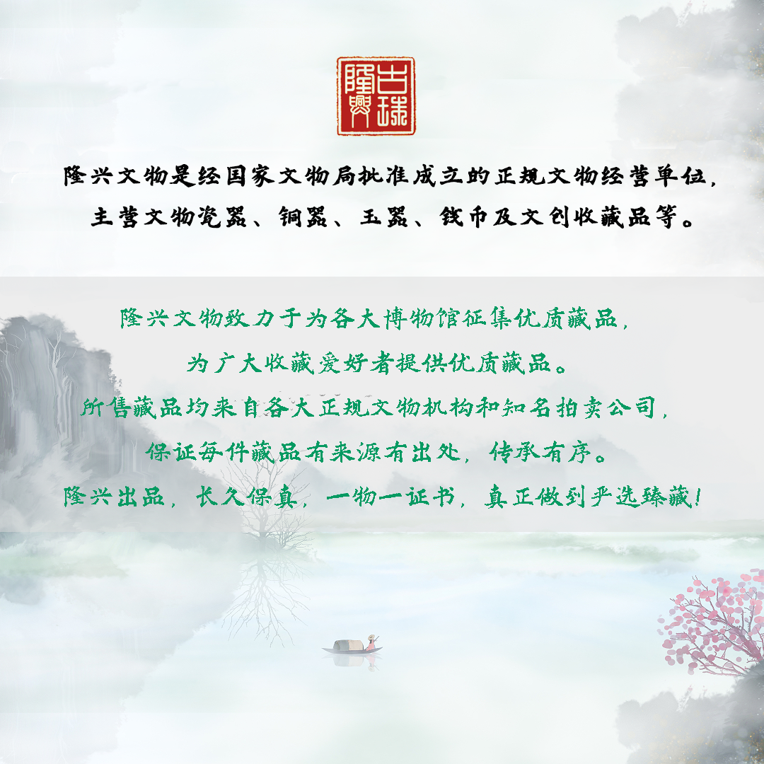 【古珠】顶替链接双天地，