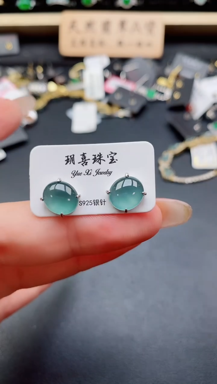 银S925镶嵌戒指翡翠1
