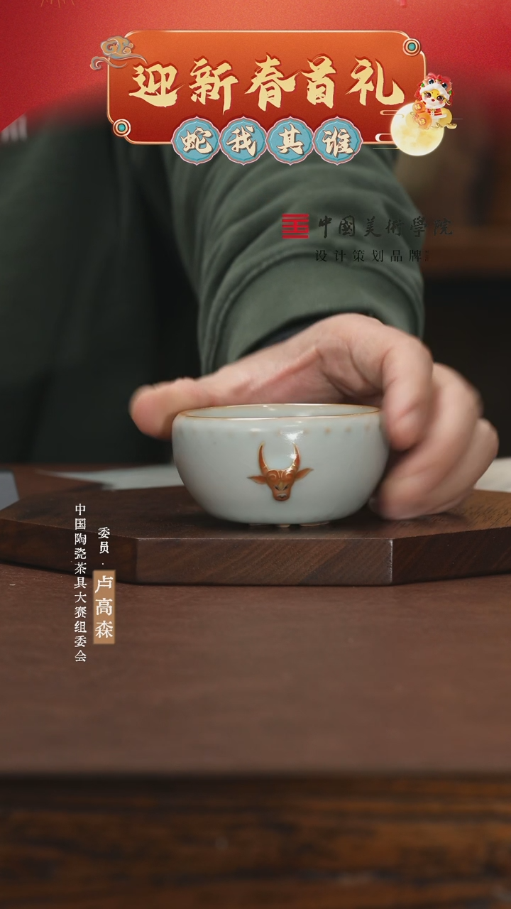 【闪购商品】11111111111111111111