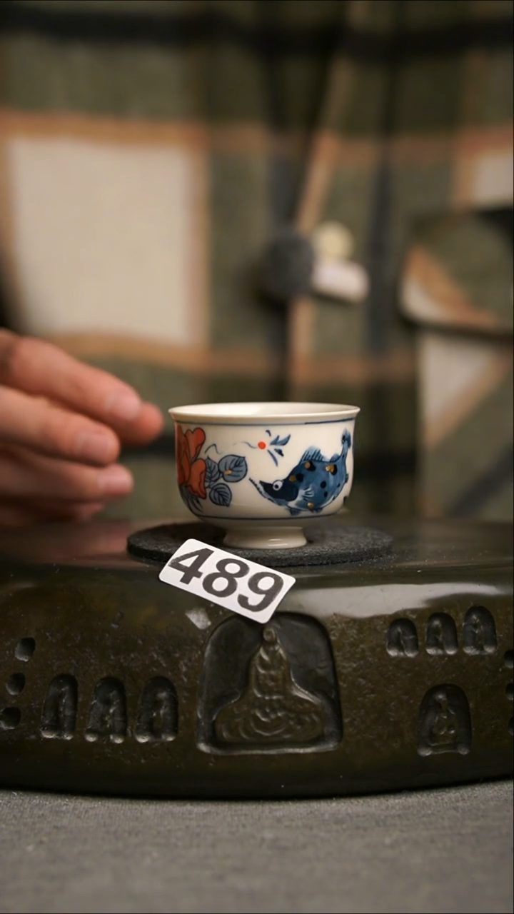 489景德镇陶瓷茶器系列