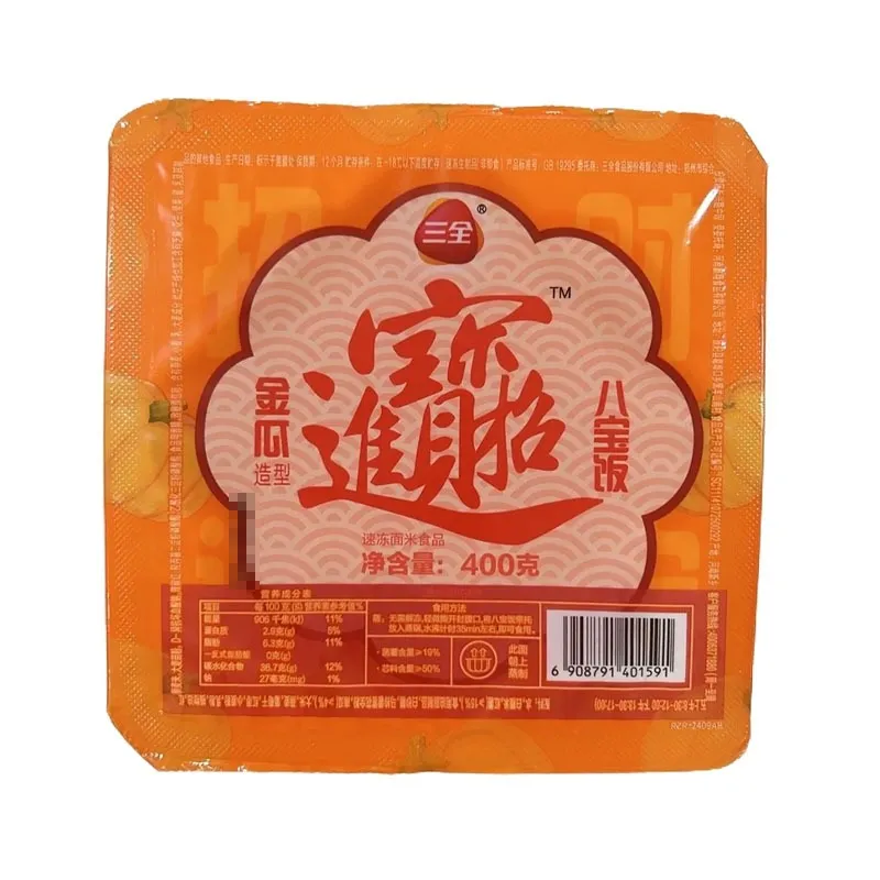 三全招财进宝八宝饭速冻面米食品400g/盒
