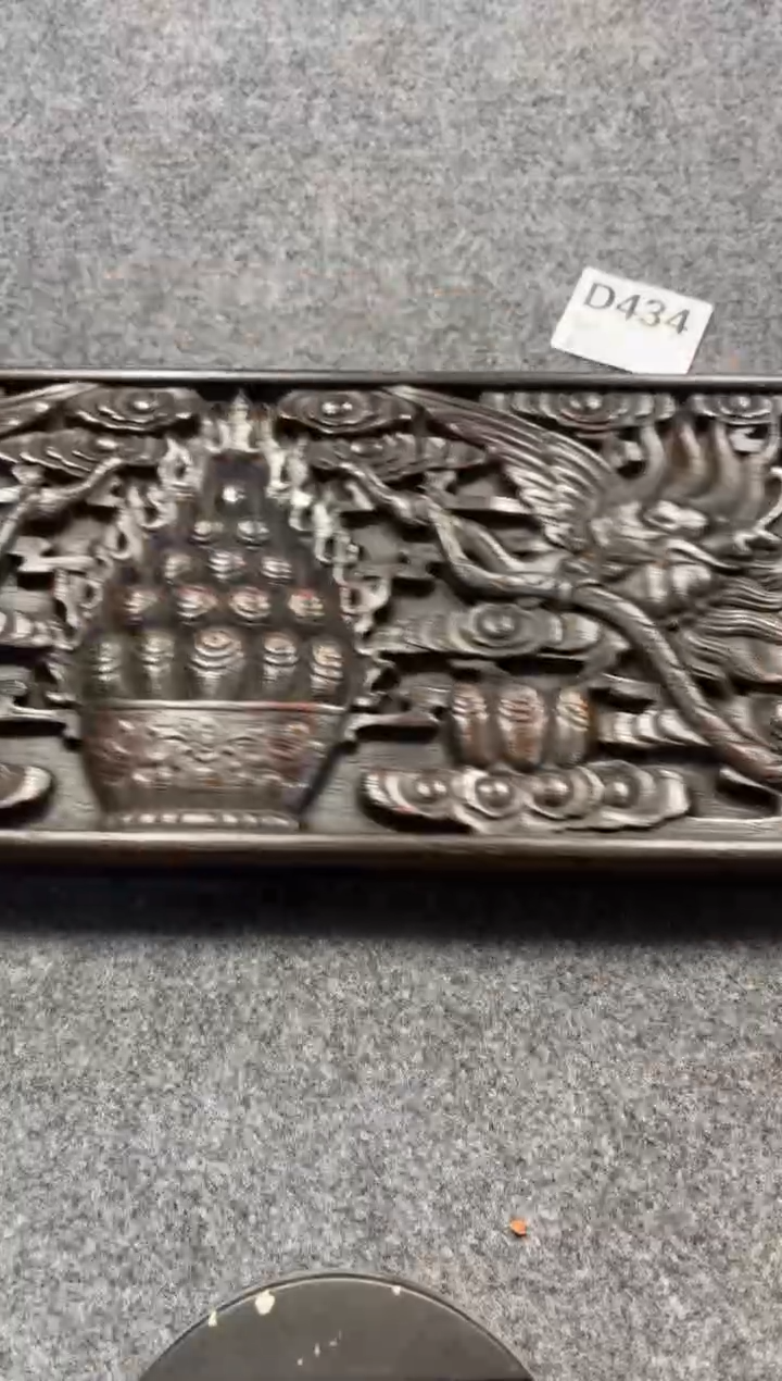 【闪购商品】花梨木类拆件雕刻板 以直播间截图为准D434