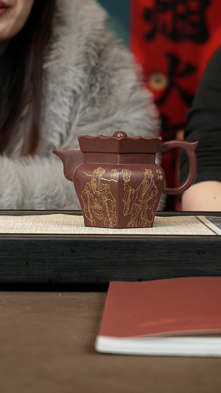 【闪购商品】紫砂茶壶【P036】僧帽460c