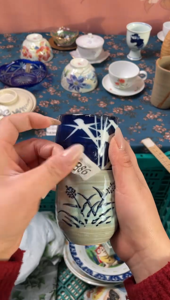 瓷片F****?瓷器瓷器Q886